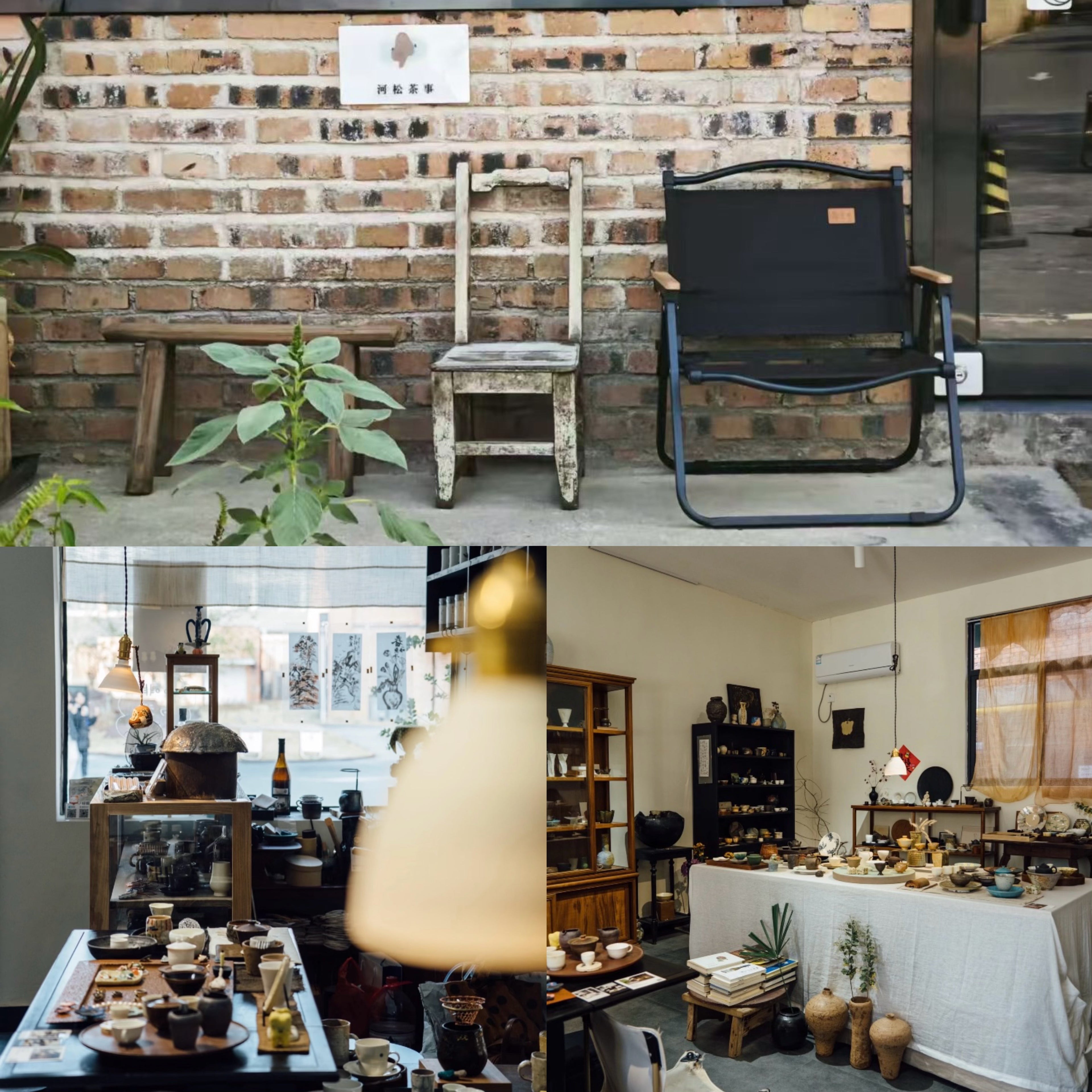Hesong Tea Affairs: Handmade Teaware, Chinese Pottery, and Artisan Exhibitions for a Poetic Lifestyle