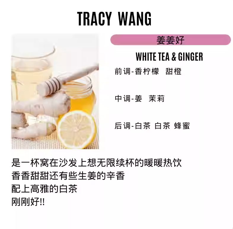 Handcrafted Soy Wax Scented Candle – Essential Oil Relaxation Candle for Bedroom & Gift by TRACY WANG