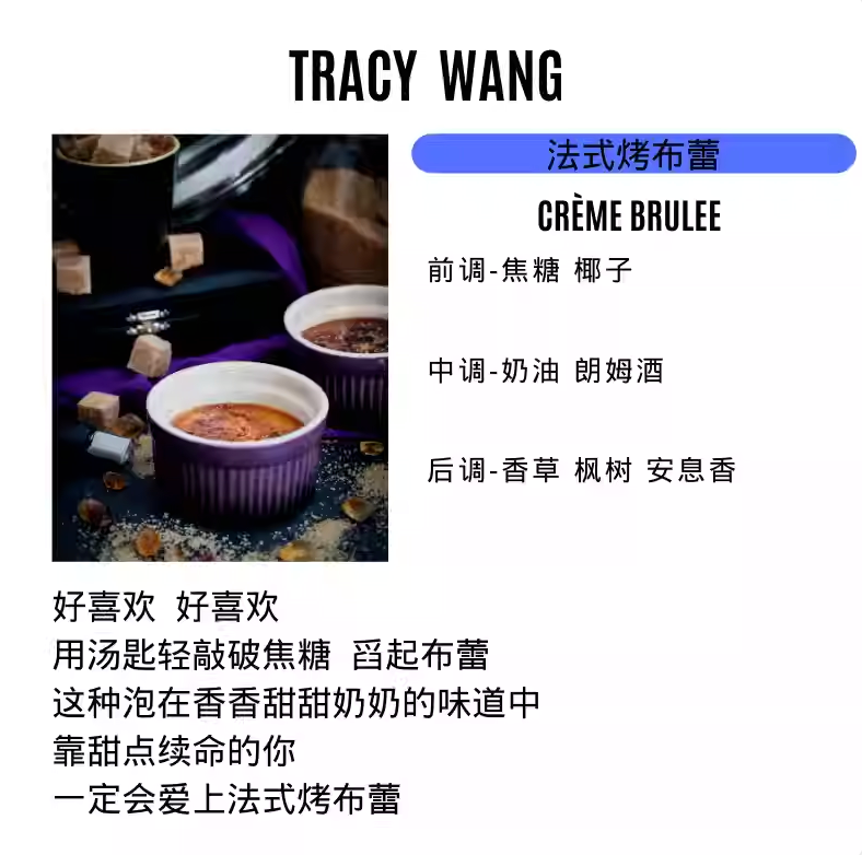 Handcrafted Soy Wax Scented Candle – Essential Oil Relaxation Candle for Bedroom & Gift by TRACY WANG