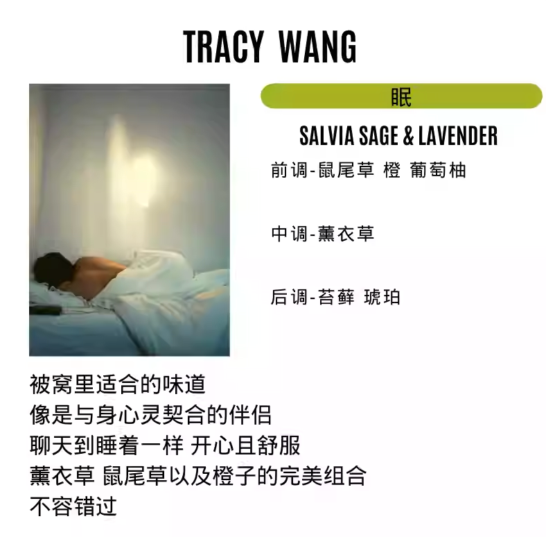 TRACY WANG Travel Scented Candle Set – Natural Soy & Coconut Wax Mini Candle Gift for Relaxation and Sleep