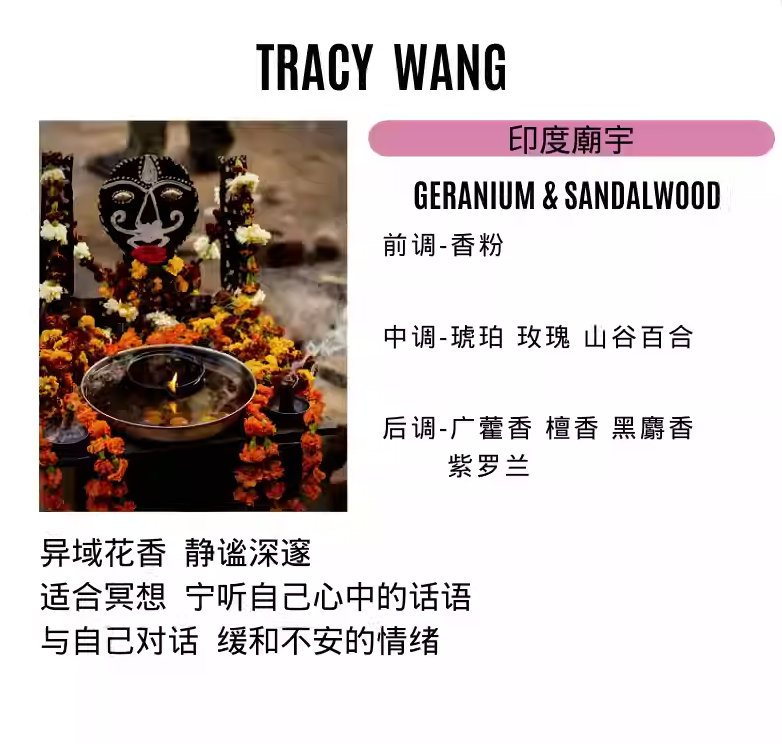 Handcrafted Soy Wax Scented Candle – Essential Oil Relaxation Candle for Bedroom & Gift by TRACY WANG