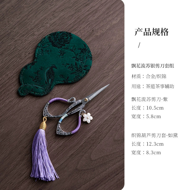 Vintage Titanium Tea Scissors Handcrafted Chinese Tea Accessory Zen-Inspired Tea Tool for Serenity & Craftsmanship