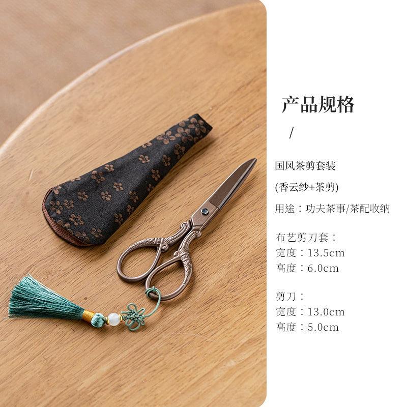 Vintage Titanium Tea Scissors Handcrafted Chinese Tea Accessory Zen-Inspired Tea Tool for Serenity & Craftsmanship
