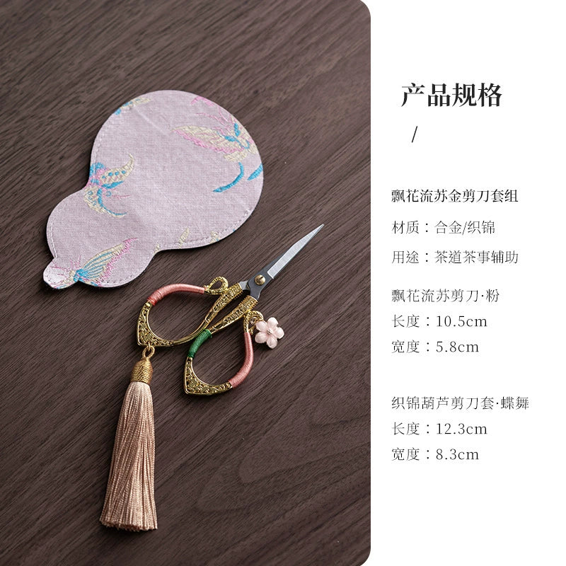 Vintage Titanium Tea Scissors Handcrafted Chinese Tea Accessory Zen-Inspired Tea Tool for Serenity & Craftsmanship