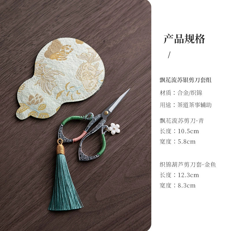 Vintage Titanium Tea Scissors Handcrafted Chinese Tea Accessory Zen-Inspired Tea Tool for Serenity & Craftsmanship