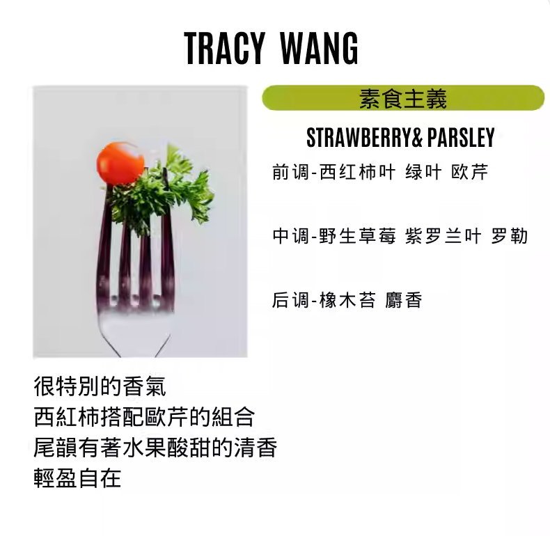 Handcrafted Soy Wax Scented Candle – Essential Oil Relaxation Candle for Bedroom & Gift by TRACY WANG