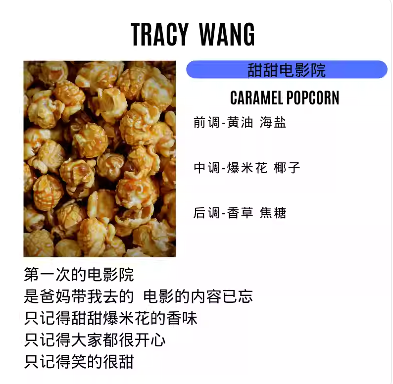 Handcrafted Soy Wax Scented Candle – Essential Oil Relaxation Candle for Bedroom & Gift by TRACY WANG