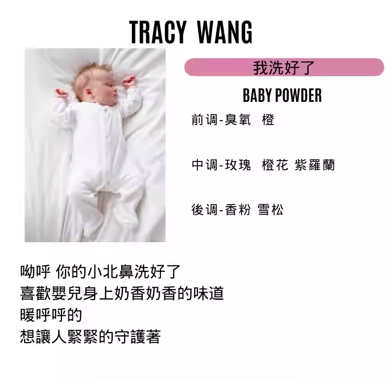 Handcrafted Soy Wax Scented Candle – Essential Oil Relaxation Candle for Bedroom & Gift by TRACY WANG