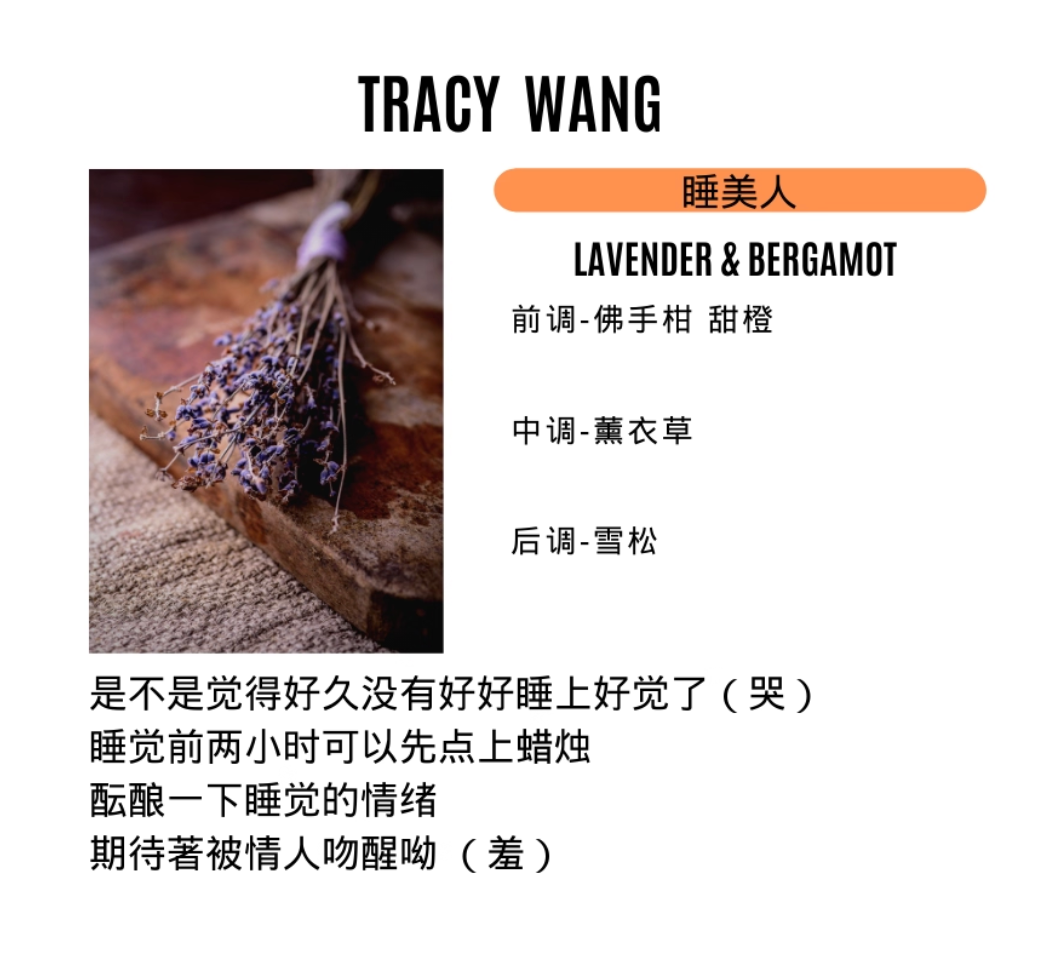 TRACY WANG Travel Scented Candle Set – Natural Soy & Coconut Wax Mini Candle Gift for Relaxation and Sleep